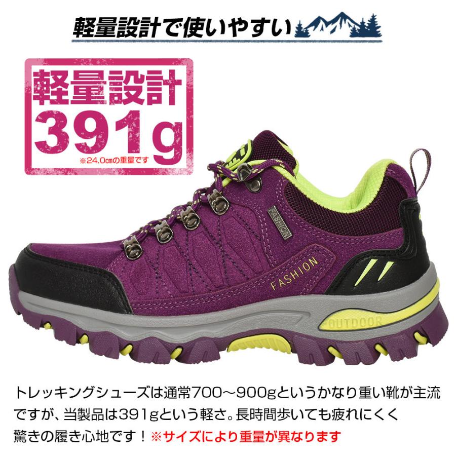 トレッキングシューズ ミドルカット ハイキング おしゃれ おすすめ カジュアル 山登り 軽登山 レディース メンズ ユニセックス  衝撃吸収 |  | 03