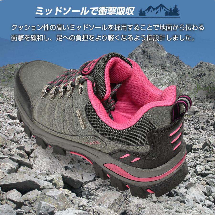 トレッキングシューズ ミドルカット ハイキング おしゃれ おすすめ カジュアル 山登り 軽登山 レディース メンズ ユニセックス  衝撃吸収 |  | 05