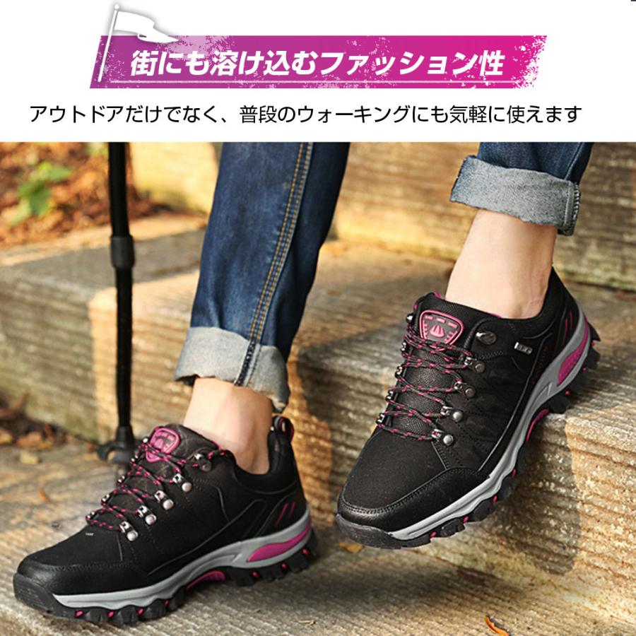トレッキングシューズ ミドルカット ハイキング おしゃれ おすすめ カジュアル 山登り 軽登山 レディース メンズ ユニセックス  衝撃吸収 |  | 08