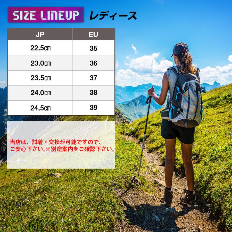 トレッキングシューズ ミドルカット ハイキング おしゃれ おすすめ カジュアル 山登り 軽登山 レディース メンズ ユニセックス  衝撃吸収 |  | 09