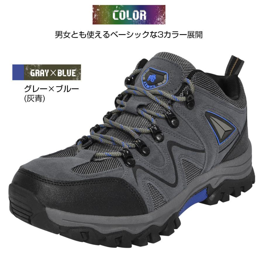 トレッキングシューズ ミドルカット ハイキング おしゃれ おすすめ カジュアル 山登り 軽登山 メンズ レディース ユニセックス  衝撃吸収 |  | 10