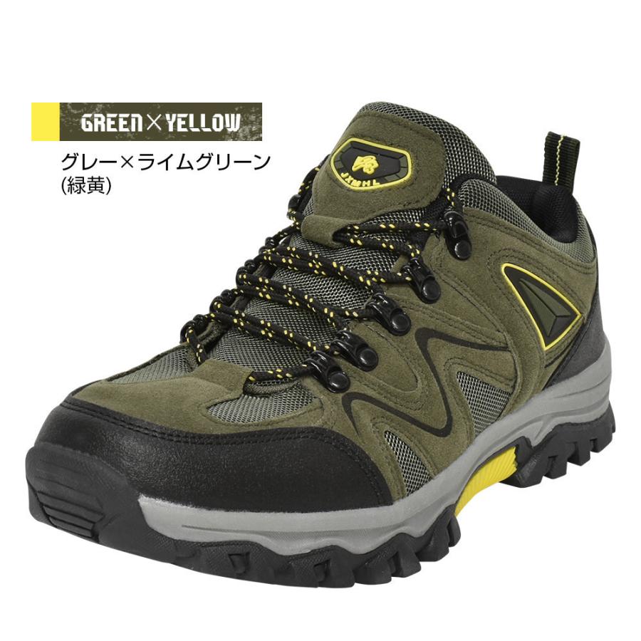 トレッキングシューズ ミドルカット ハイキング おしゃれ おすすめ カジュアル 山登り 軽登山 メンズ レディース ユニセックス  衝撃吸収 |  | 11