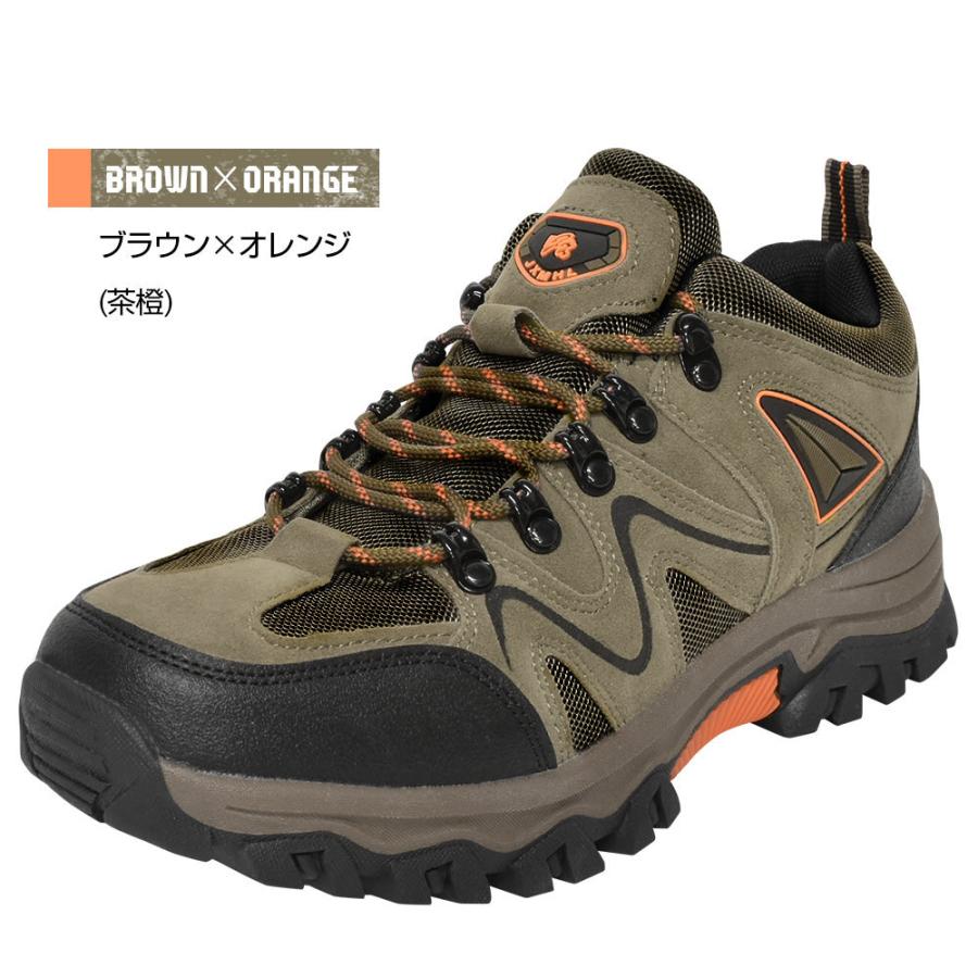 トレッキングシューズ ミドルカット ハイキング おしゃれ おすすめ カジュアル 山登り 軽登山 メンズ レディース ユニセックス  衝撃吸収 |  | 12