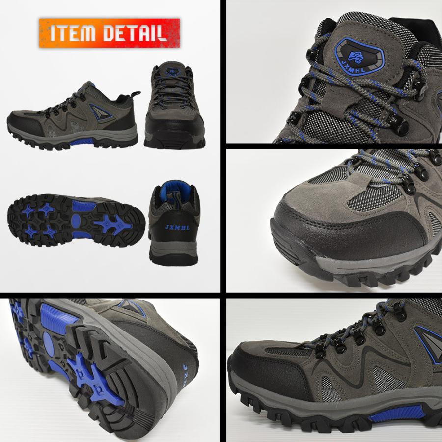 トレッキングシューズ ミドルカット ハイキング おしゃれ おすすめ カジュアル 山登り 軽登山 メンズ レディース ユニセックス  衝撃吸収 |  | 13