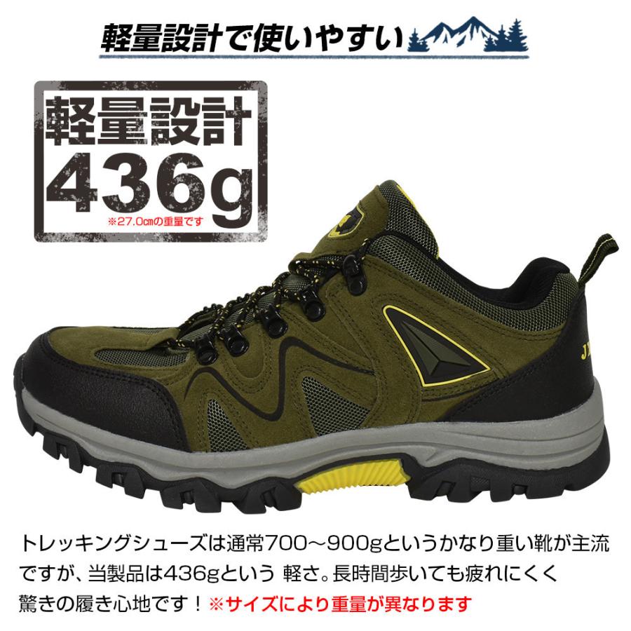 トレッキングシューズ ミドルカット ハイキング おしゃれ おすすめ カジュアル 山登り 軽登山 メンズ レディース ユニセックス  衝撃吸収 |  | 03