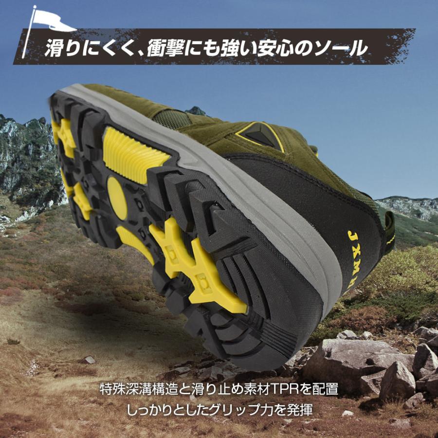 トレッキングシューズ ミドルカット ハイキング おしゃれ おすすめ カジュアル 山登り 軽登山 メンズ レディース ユニセックス  衝撃吸収 |  | 04