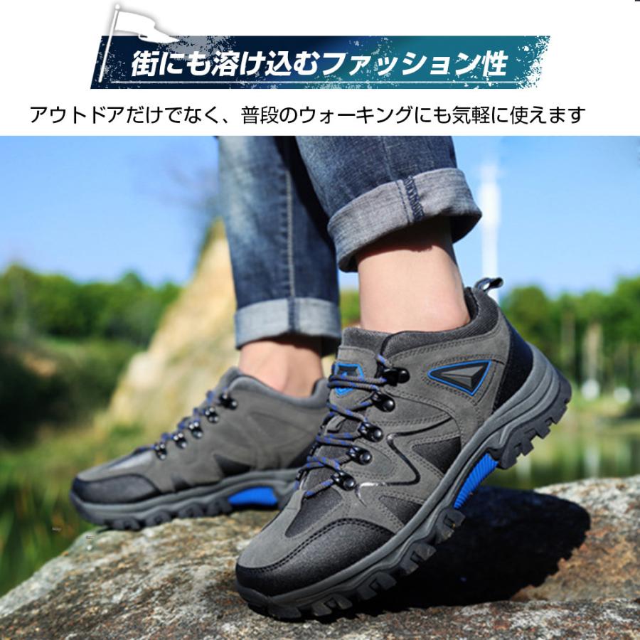 トレッキングシューズ ミドルカット ハイキング おしゃれ おすすめ カジュアル 山登り 軽登山 メンズ レディース ユニセックス  衝撃吸収 |  | 08