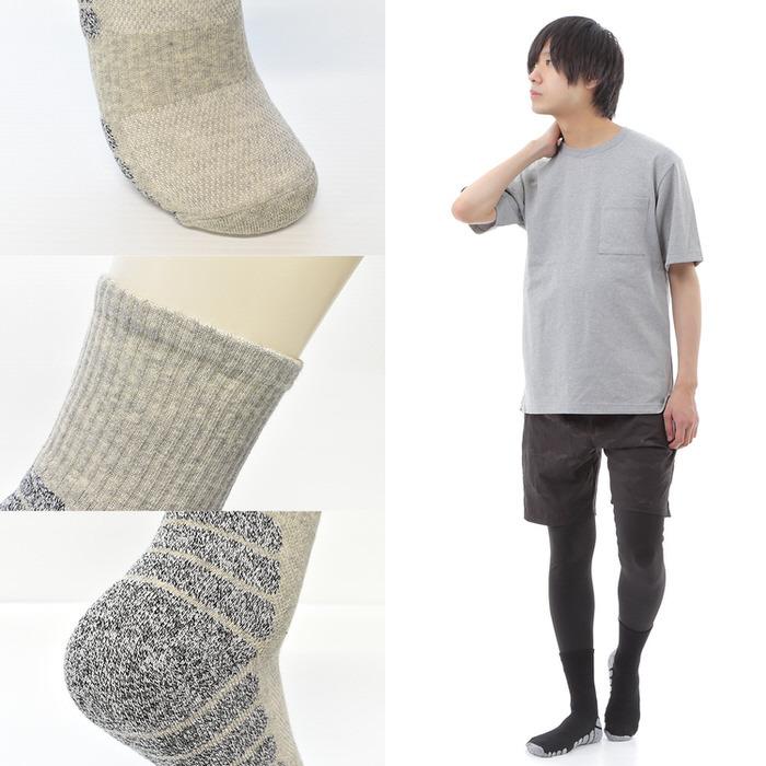 登山 トレッキング ソックス 靴下 2 ハイキング くつ下 メンズ レディース ユニセックス スポーツ スポーツソックス 吸汗 蒸れない  着圧 |  | 13