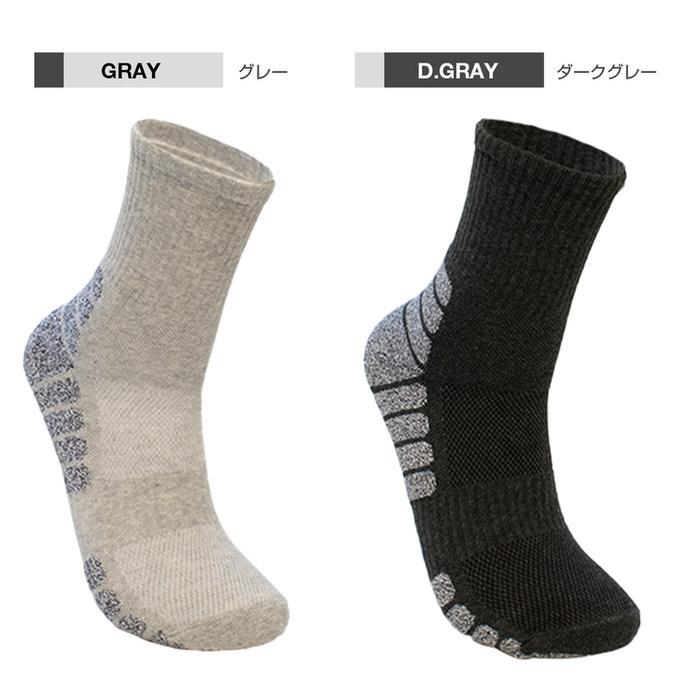 登山 トレッキング ソックス 靴下 2 ハイキング くつ下 メンズ レディース ユニセックス スポーツ スポーツソックス 吸汗 蒸れない  着圧 |  | 09
