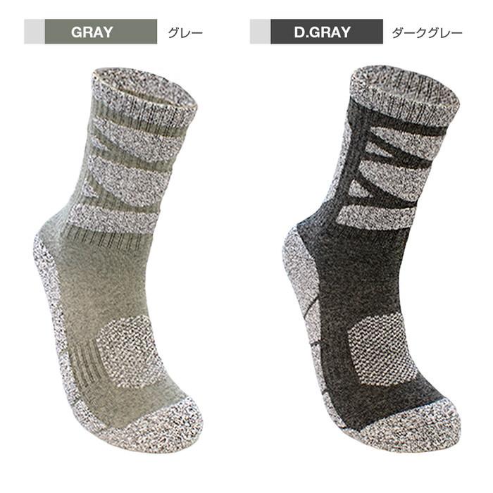 登山 トレッキング ソックス 靴下 3 スノーボード アウトドア 厚手 冬 レディース ユニセックス 吸汗 着圧 ウィンタースポーツ  吸湿 |  | 09