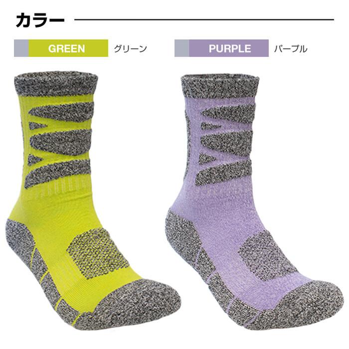 登山 トレッキング ソックス 靴下 4 スノーボード アウトドア 厚手 冬 メンズ ユニセックス 吸汗 着圧 ウィンタースポーツ  吸湿 |  | 08
