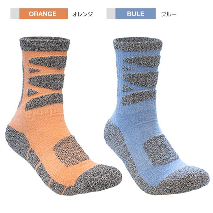 登山 トレッキング ソックス 靴下 4 スノーボード アウトドア 厚手 冬 メンズ ユニセックス 吸汗 着圧 ウィンタースポーツ  吸湿 |  | 09