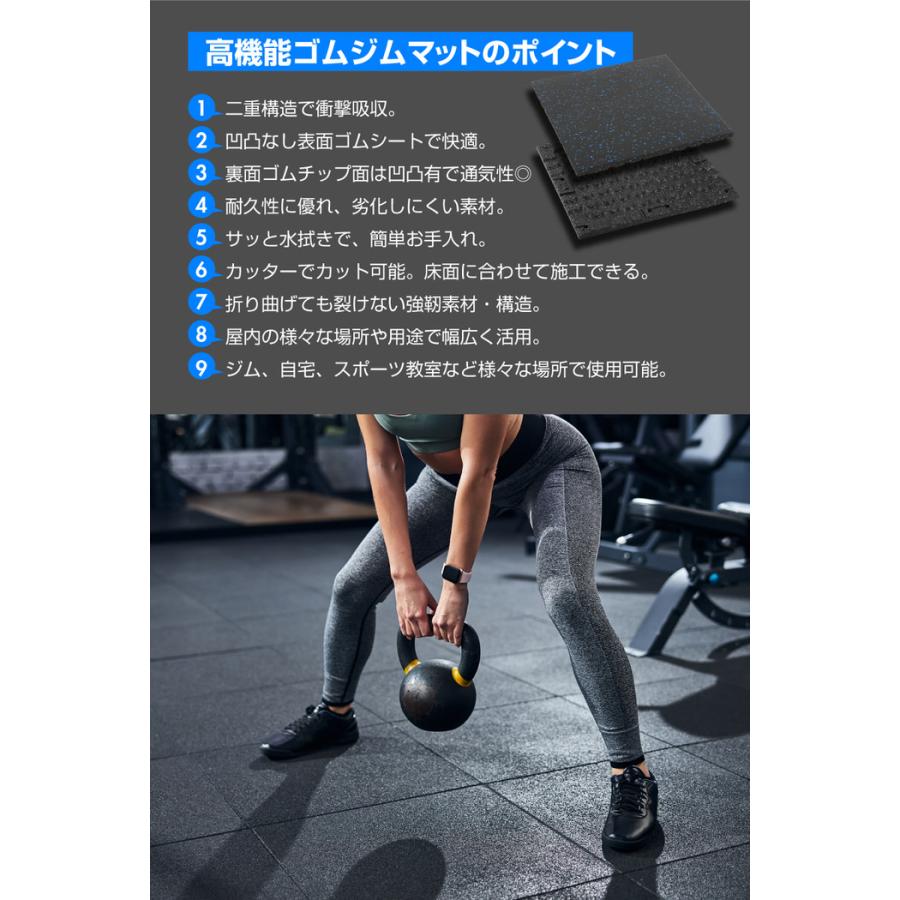 ジムマット 50x50x2.0cm 2cm エクササイズ フィットネス ダンベル 厚い 硬い 厚手 器具 マシン  トレーニング |  | 14