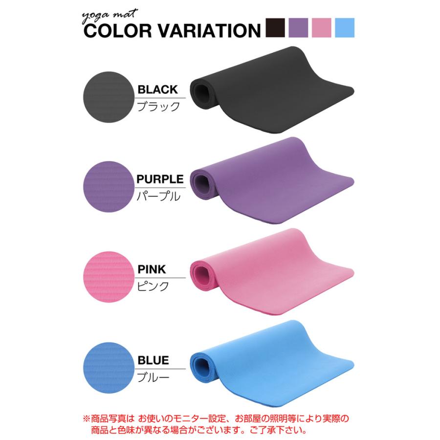 大判厚手 ヨガマット 185cm 78cm 厚み15mm 大きめ ダイエット ストレッチマット 人気 おすすめ オススメ ケース付き エクササイズマット 厚め  防音 |  | 09