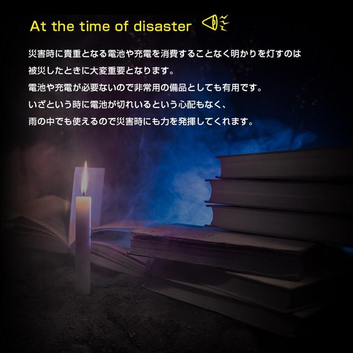 シェイクパワーLEDライト サイクルライト ランニング ジョギング ナイトラン ウォーキング 安全 夜間 散歩 ペット  セーフティ |  | 13