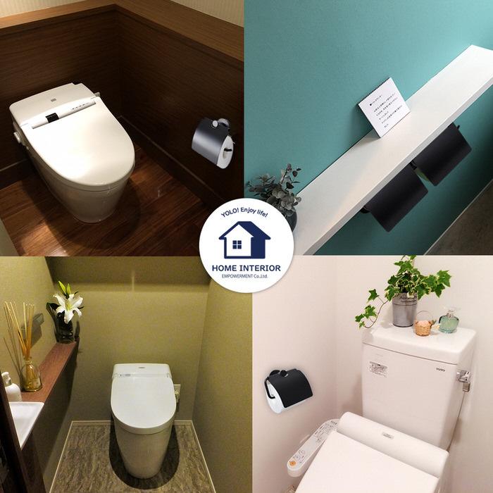 トイレットペーパーホルダー ブラック トイレ モダン DIY 1連 収納 黒 ブラック 男性 一人暮らし インテリア スマート シングル |  | 12