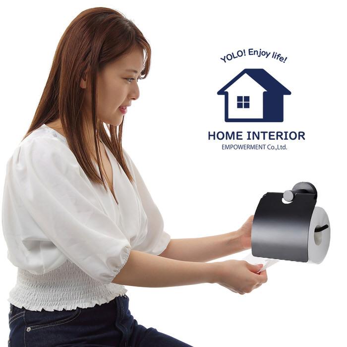 トイレットペーパーホルダー ブラック トイレ モダン DIY 1連 収納 黒 ブラック 男性 一人暮らし インテリア スマート シングル |  | 13
