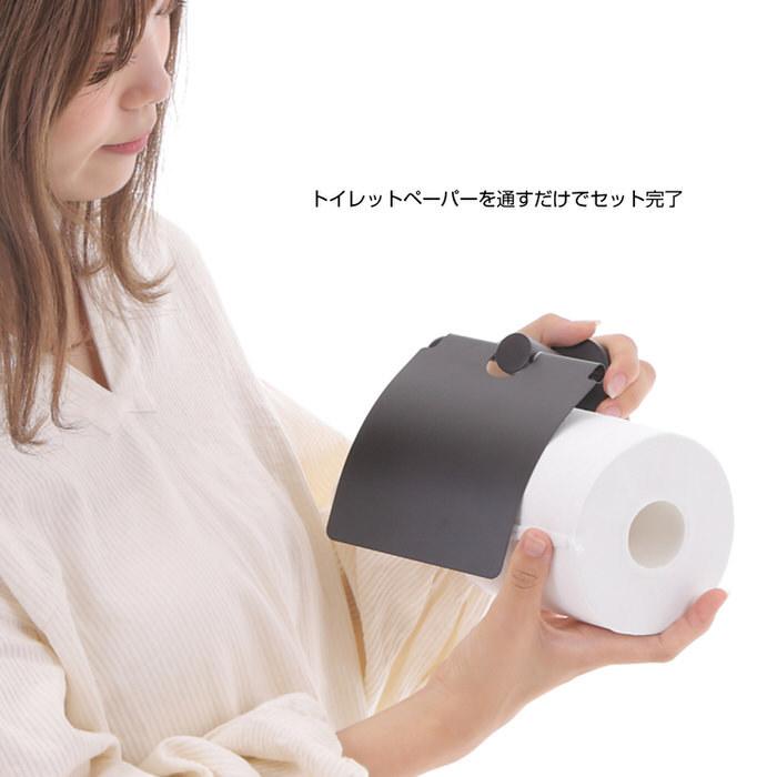 トイレットペーパーホルダー ブラック トイレ モダン DIY 1連 収納 黒 ブラック 男性 一人暮らし インテリア スマート シングル |  | 03