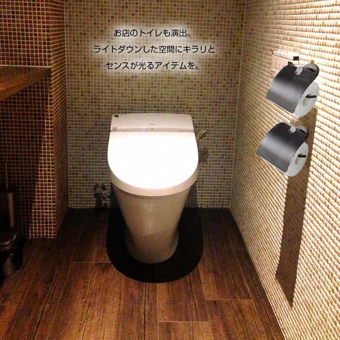 トイレットペーパーホルダー ブラック トイレ モダン DIY 1連 収納 黒 ブラック 男性 一人暮らし インテリア スマート シングル |  | 09
