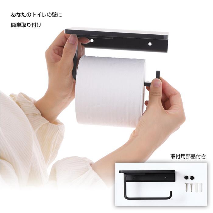 トイレットペーパーホルダー シングル トイレ モダン DIY 1連 収納 飾り棚 棚付き スマホテーブル スマートフォン テーブル シングル |  | 02