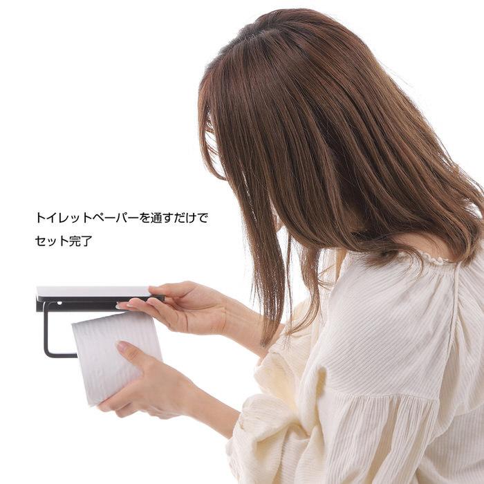 トイレットペーパーホルダー シングル トイレ モダン DIY 1連 収納 飾り棚 棚付き スマホテーブル スマートフォン テーブル シングル |  | 03