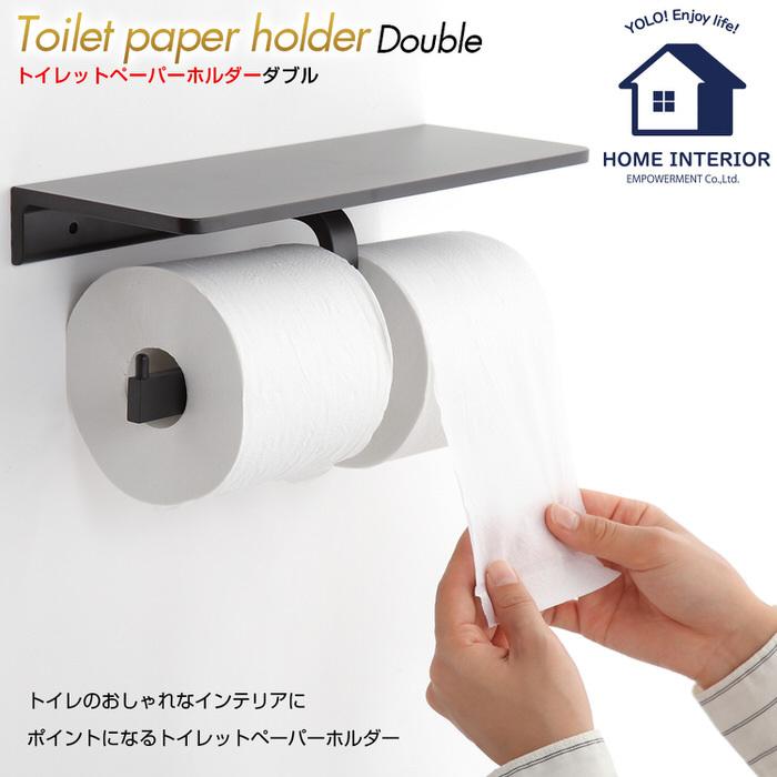 トイレットペーパーホルダー ダブル トイレ モダン DIY 2連 収納 飾り棚 棚付き スマホテーブル スマートフォン テーブル ダブル |  | 01