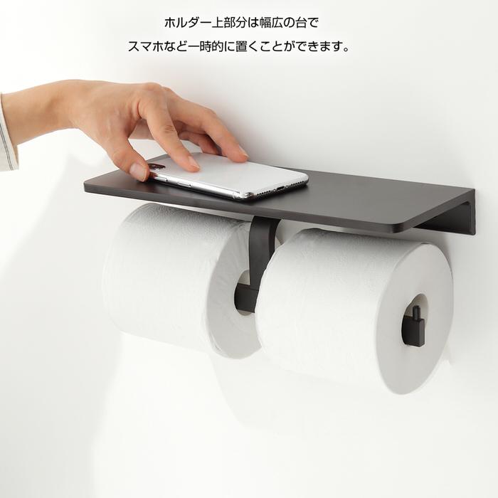 トイレットペーパーホルダー ダブル トイレ モダン DIY 2連 収納 飾り棚 棚付き スマホテーブル スマートフォン テーブル ダブル |  | 05