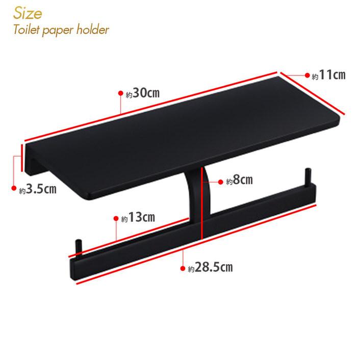 トイレットペーパーホルダー ダブル トイレ モダン DIY 2連 収納 飾り棚 棚付き スマホテーブル スマートフォン テーブル ダブル |  | 06