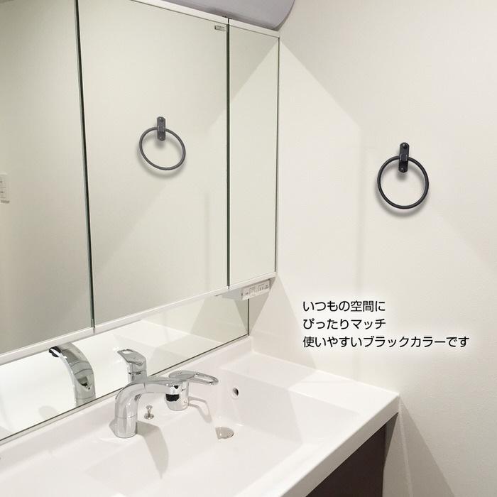 タオルハンガー 丸 ブラック toilet アイアン モダン DIY 黒 ブラック 男性 一人暮らし インテリア スマート おしゃれ お洒落 |  | 10