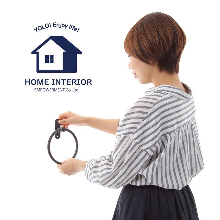 タオルハンガー 丸 ブラック toilet アイアン モダン DIY 黒 ブラック 男性 一人暮らし インテリア スマート おしゃれ お洒落 |  | 14