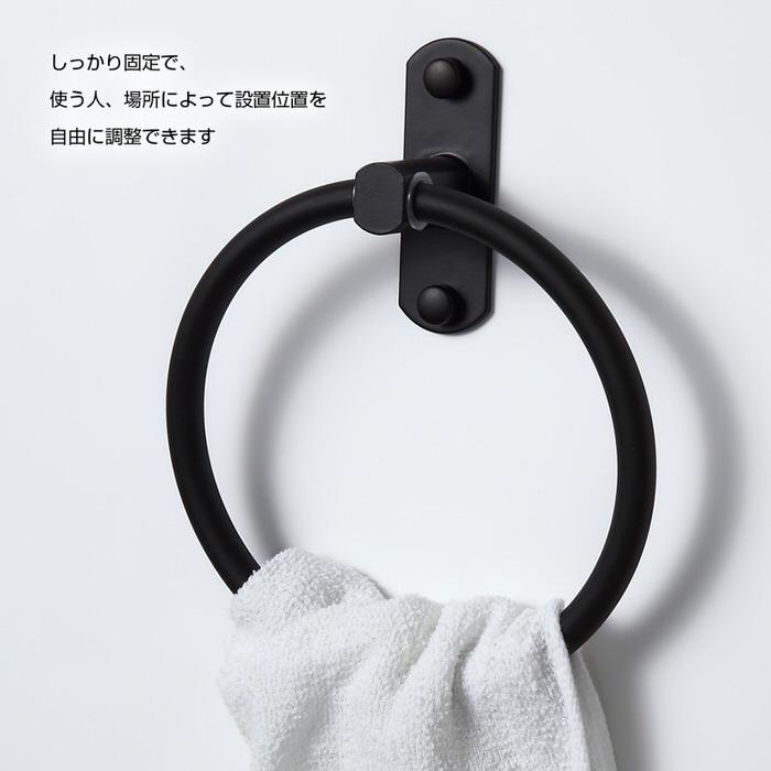 タオルハンガー 丸 ブラック toilet アイアン モダン DIY 黒 ブラック 男性 一人暮らし インテリア スマート おしゃれ お洒落 |  | 03