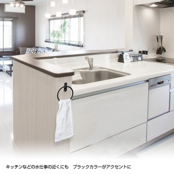 タオルハンガー 丸 ブラック toilet アイアン モダン DIY 黒 ブラック 男性 一人暮らし インテリア スマート おしゃれ お洒落 |  | 09