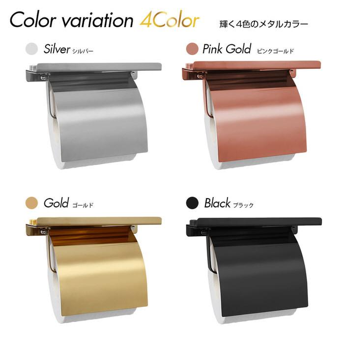 トイレットペーパーホルダー トイレ モダン DIY 1連 収納 飾り棚 棚付き スマホテーブル スマートフォン  お洒落 |  | 06