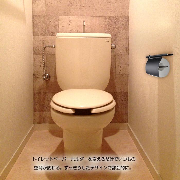 トイレットペーパーホルダー トイレ モダン DIY 1連 収納 飾り棚 棚付き スマホテーブル スマートフォン  お洒落 |  | 09