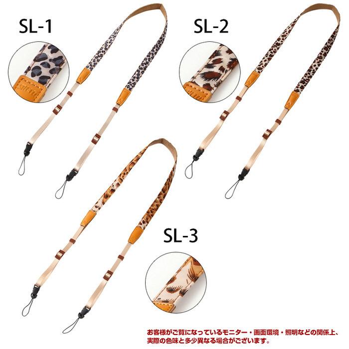 カメラストラップ スリム 柄 ストラップ 一押し いちおし カメラベルト お洒落 シンプル デザイン イベント 撮影  パーティー |  | 10
