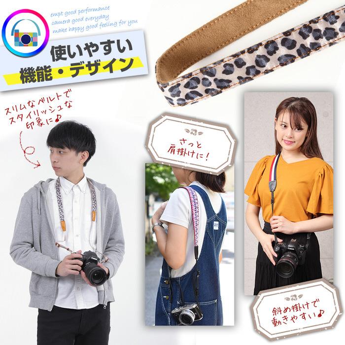 カメラストラップ スリム 柄 ストラップ 一押し いちおし カメラベルト お洒落 シンプル デザイン イベント 撮影  パーティー |  | 02