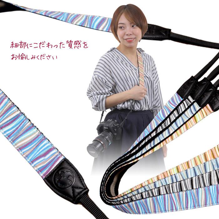 カメラストラップ ストライプ 1 ストラップ 初心者 中級者 上級者 おすすめ 一押し いちおし カメラベルト お洒落  デザイン |  | 06