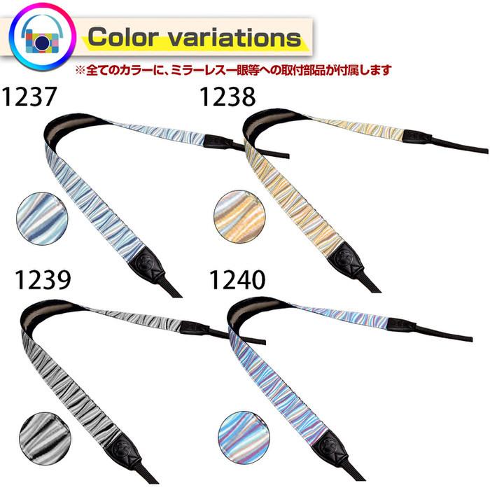 カメラストラップ ストライプ 1 ストラップ 初心者 中級者 上級者 おすすめ 一押し いちおし カメラベルト お洒落  デザイン |  | 09