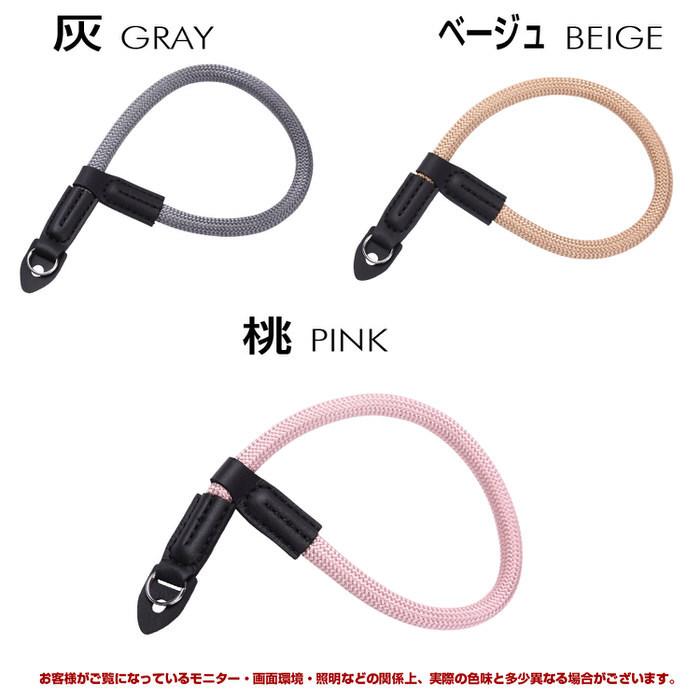 カメラストラップ ハンドストラップ シングル 無地 ストラップ カメラベルト お洒落 シンプル デザイン イベント 撮影 カメラマン パーティー  屋内 |  | 11