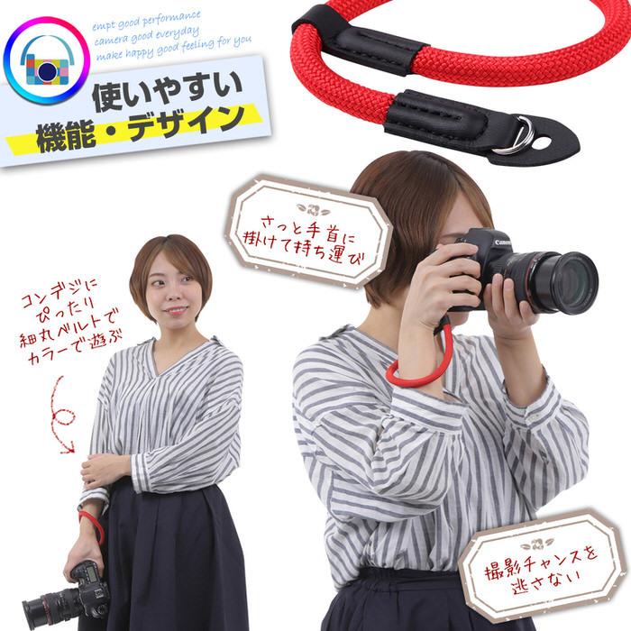 カメラストラップ ハンドストラップ シングル 無地 ストラップ カメラベルト お洒落 シンプル デザイン イベント 撮影 カメラマン パーティー  屋内 |  | 02
