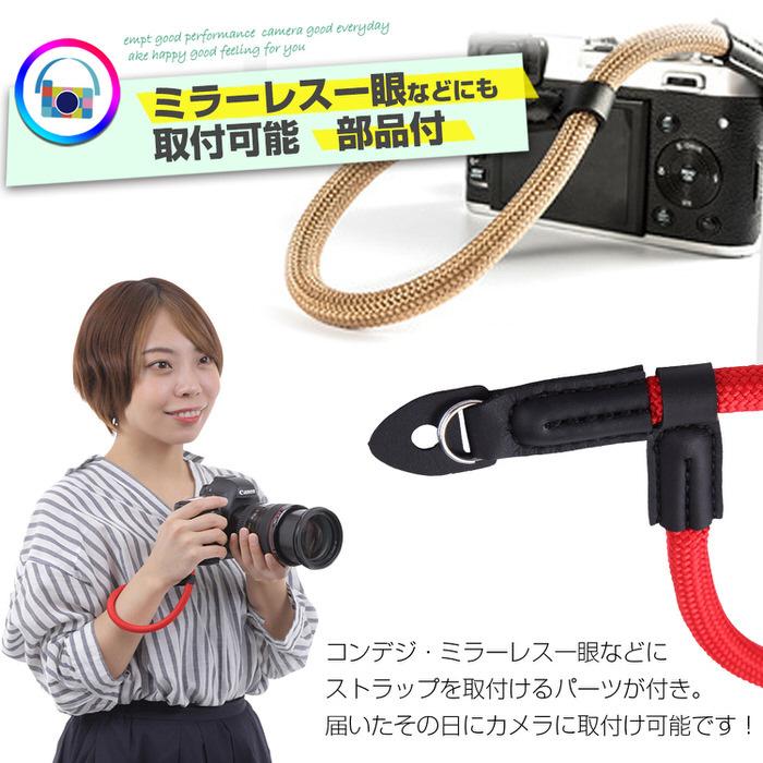 カメラストラップ ハンドストラップ シングル 無地 ストラップ カメラベルト お洒落 シンプル デザイン イベント 撮影 カメラマン パーティー  屋内 |  | 05