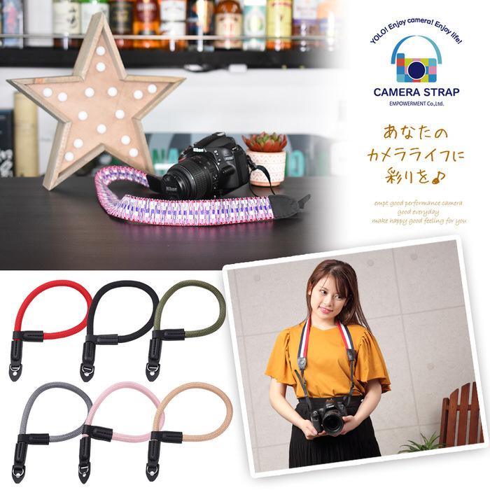 カメラストラップ ハンドストラップ シングル 無地 ストラップ カメラベルト お洒落 シンプル デザイン イベント 撮影 カメラマン パーティー  屋内 |  | 08