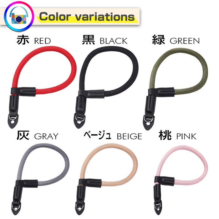 カメラストラップ ハンドストラップ シングル 無地 ストラップ カメラベルト お洒落 シンプル デザイン イベント 撮影 カメラマン パーティー  屋内 |  | 09