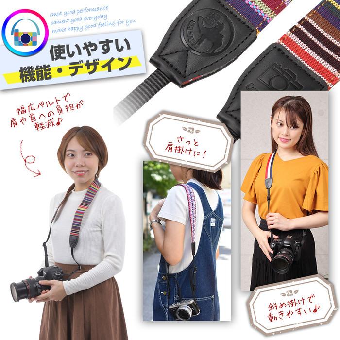カメラストラップ 民族調 エスニック 柄 2 ストラップ キッズ 高品質 耐久性 プロ 初心者 中級者 上級者 おすすめ  いちおし |  | 02