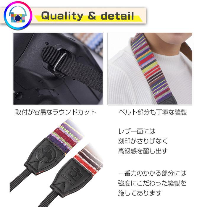 カメラストラップ 民族調 エスニック 柄 2 ストラップ キッズ 高品質 耐久性 プロ 初心者 中級者 上級者 おすすめ  いちおし |  | 04
