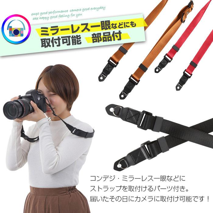 カメラストラップ ワンステップ コンデジ ストラップ 入学式 カメラ