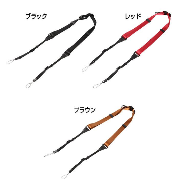 カメラストラップ ワンステップ 2 ストラップ お出かけ 運動会 結婚式 パーティー 誕生会 卒業式 入学式 カメラ女子  メンズ |  | 10