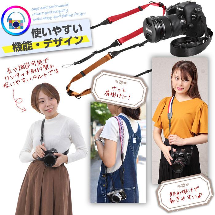 カメラストラップ ワンステップ 2 ストラップ お出かけ 運動会 結婚式 パーティー 誕生会 卒業式 入学式 カメラ女子  メンズ |  | 02