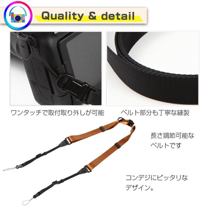 カメラストラップ ワンステップ 2 ストラップ お出かけ 運動会 結婚式 パーティー 誕生会 卒業式 入学式 カメラ女子  メンズ |  | 04