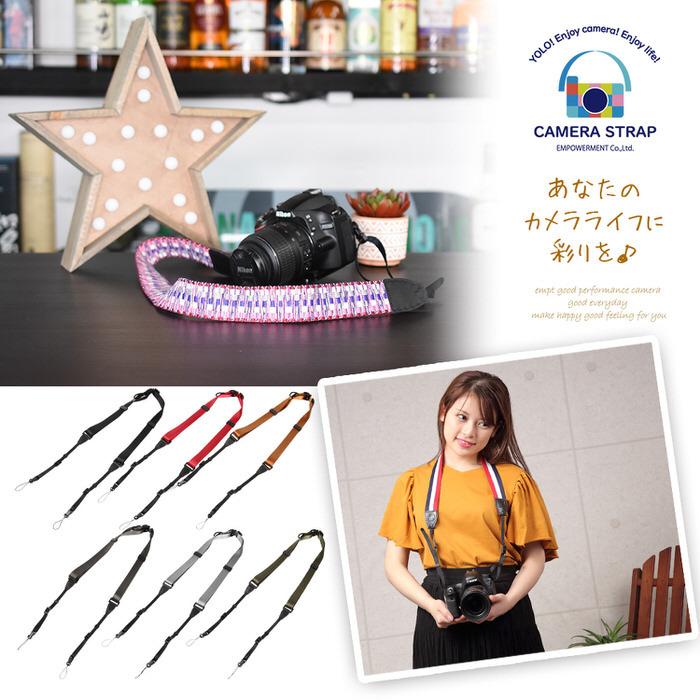 カメラストラップ ワンステップ 2 ストラップ お出かけ 運動会 結婚式 パーティー 誕生会 卒業式 入学式 カメラ女子  メンズ |  | 08
